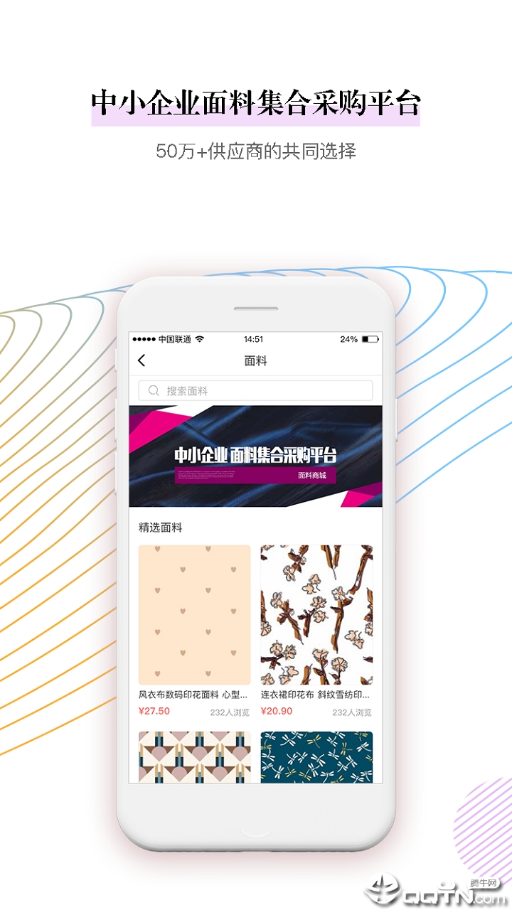 设计汇图2