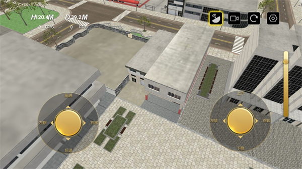 无人机飞行模拟图5
