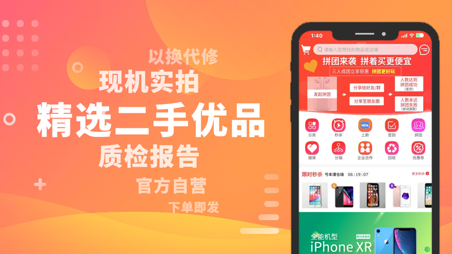 爱锋贝 爱锋贝