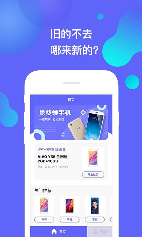 值当图4