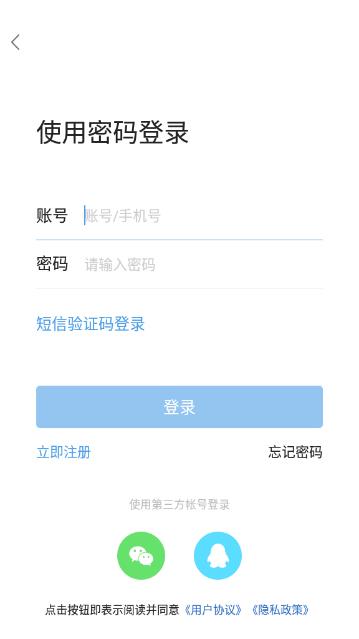 余干在线图4
