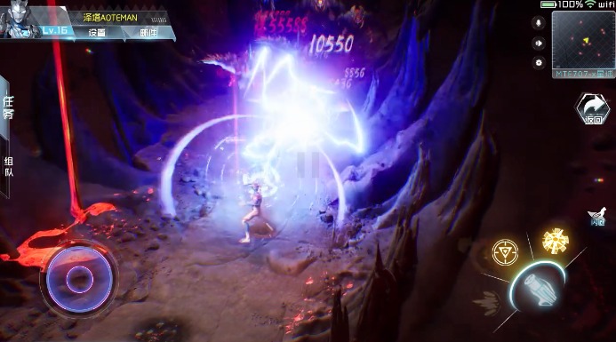 奥特曼:超级银河传说 奥特曼:超级银河传说