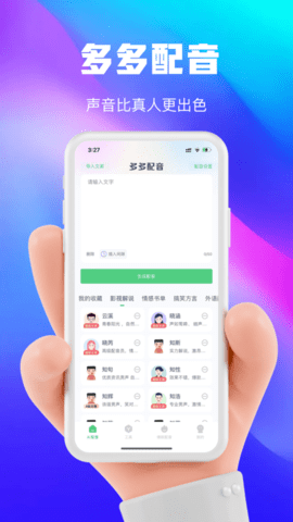 大饼图3