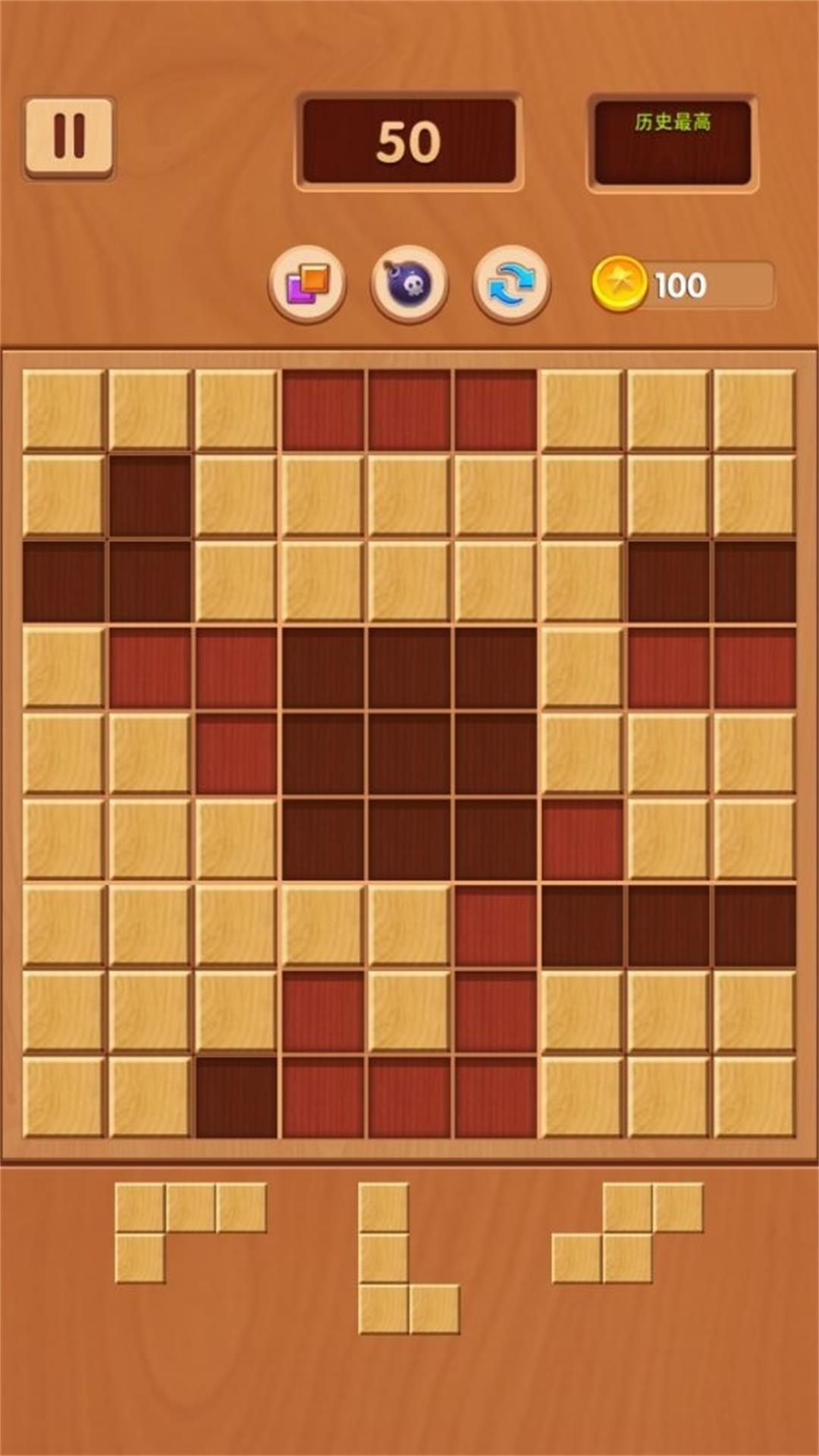 无尽方块智力挑战图3