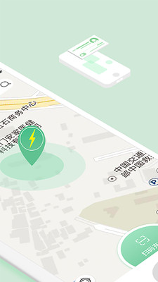 翔电智媒图2
