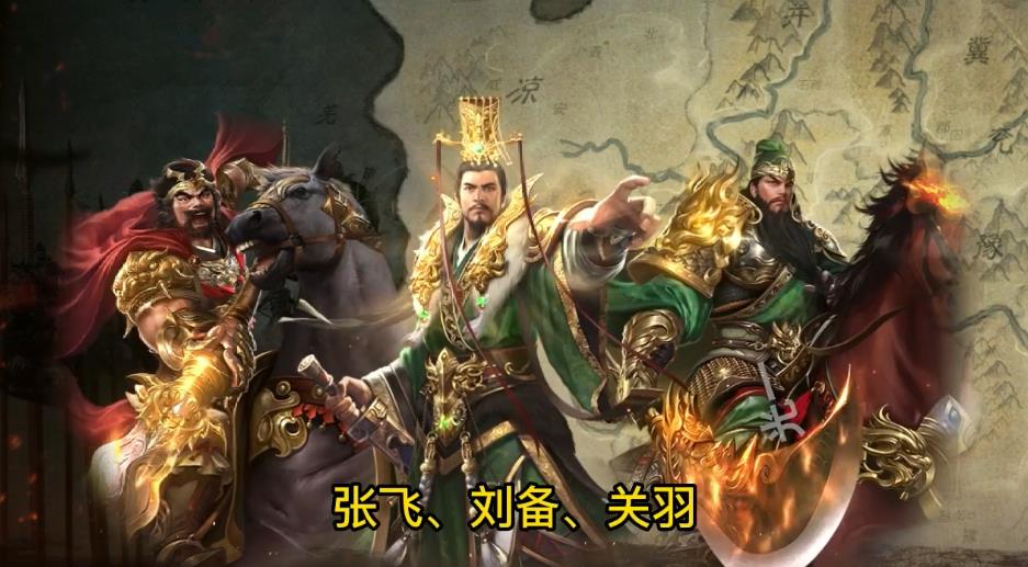 兵法七十二计图1