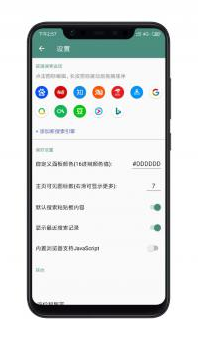 快速搜索 快速搜索