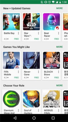 谷歌商店paypal图3