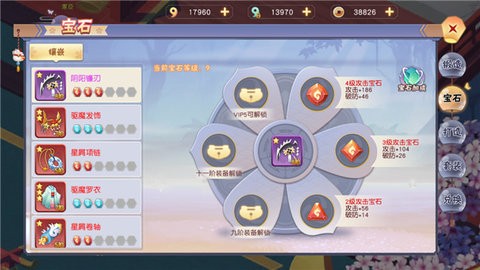 忍者大乱斗 忍者大乱斗