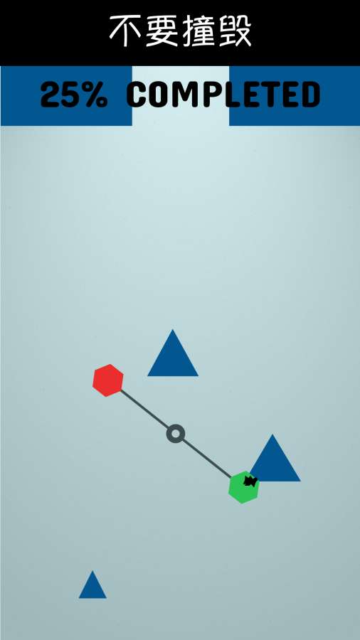 主轴图5