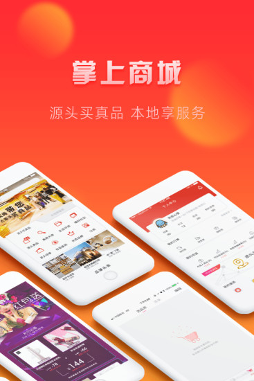 千度真1县1特图1