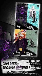 人类失格（humandisq）图4