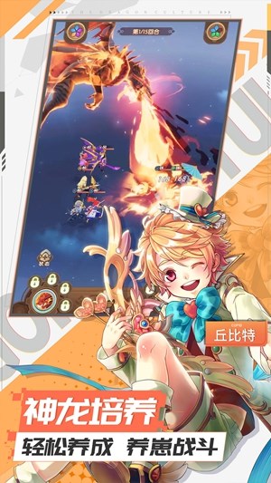 艾琳娜的夜光图1