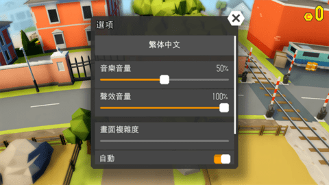 鲁莽大逃亡2最新版图4