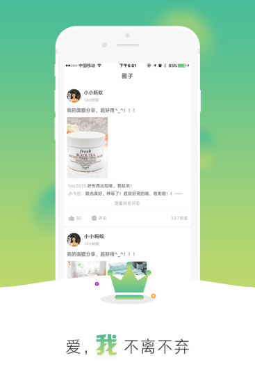 千度真1县1特图5