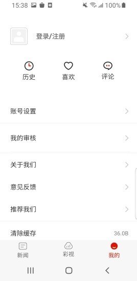 姊妹台江图4