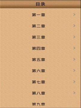 故事汇图3