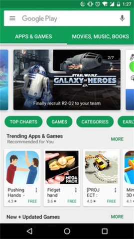 谷歌商店paypal图4