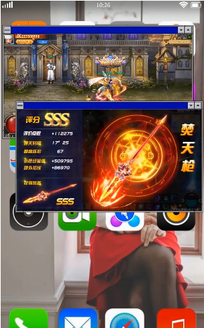 狂爆阿修罗图4
