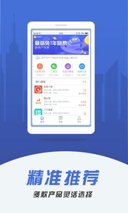 88白卡图4