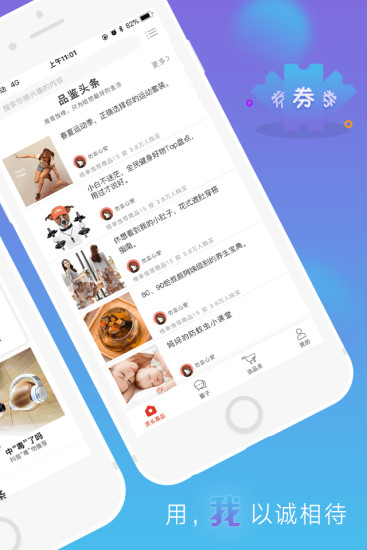 千度真1县1特