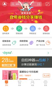 小蚁兵团