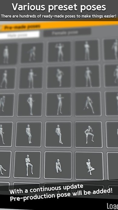 easypose(三维模拟器最新版)图1