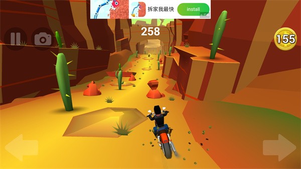 菲利骑行记最新版图2