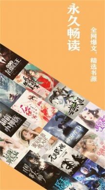 小书快读图4