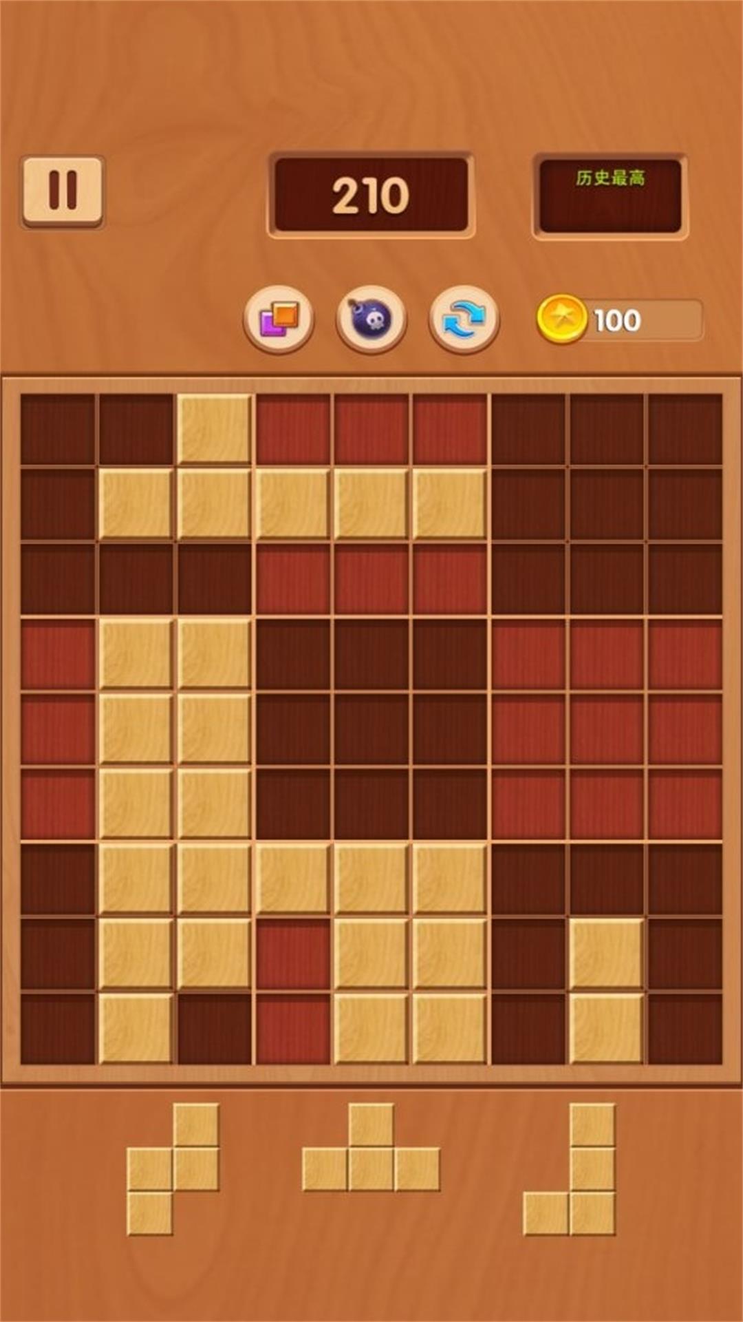 无尽方块智力挑战图2