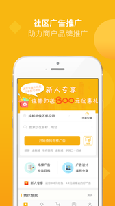 传不图4