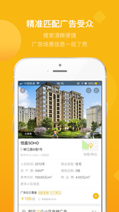 传不图3