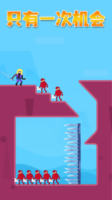 小小忍者之一击必杀图2