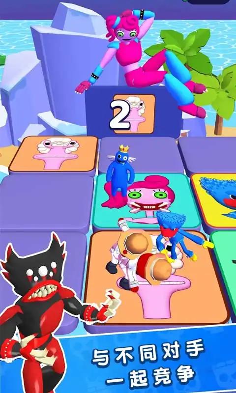 123木头人派对图4