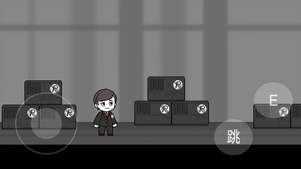 脑叶公司自制版(L.Corporation)图1
