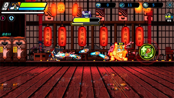 Meow Hunter安装器图4