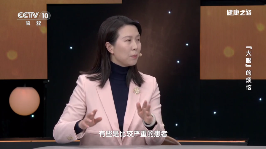 海王直播app