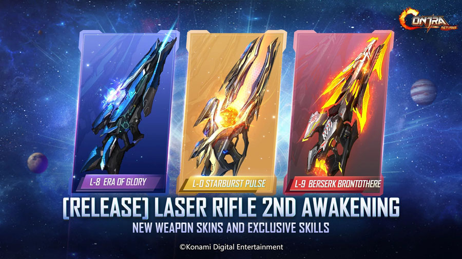 Contra Returns魂斗罗归来国际版下载安装图4