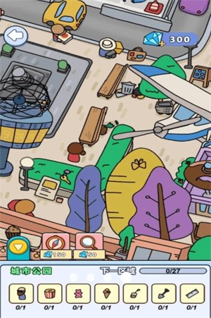 找不同大侦探游戏图1