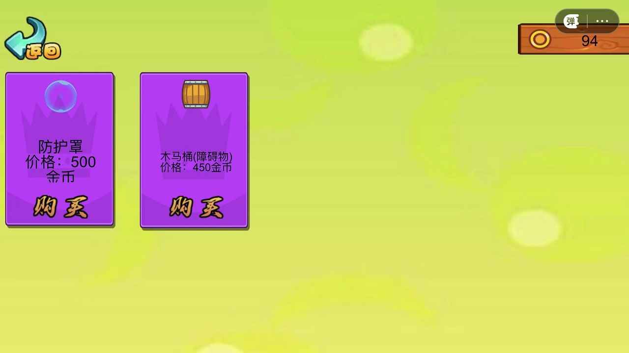 梦境纪元2图1
