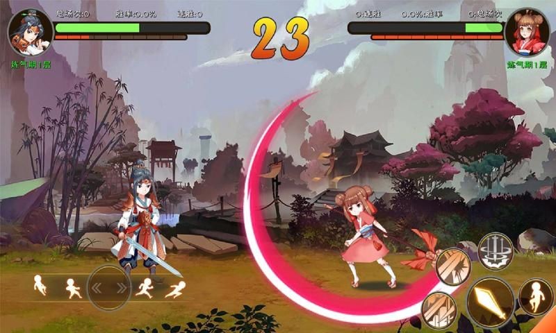 对决！剑之川图2