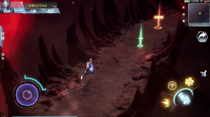 奥特曼：超级银河传说图2