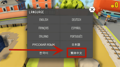 鲁莽大逃亡2最新版图2