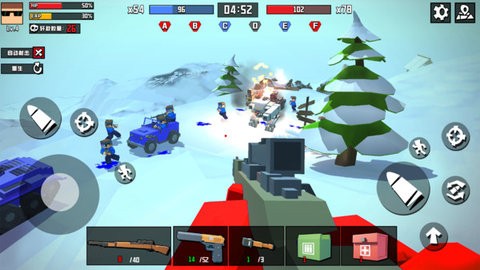 我的枪战世界图3