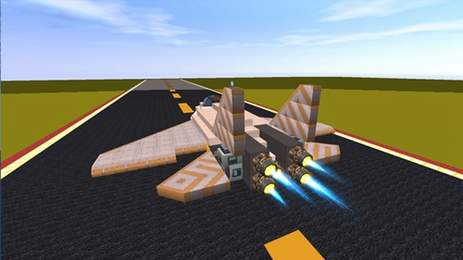 迷你世界北海樱花落辅助器图1