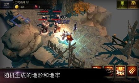 战术地牢(Rogue Hearts)图3