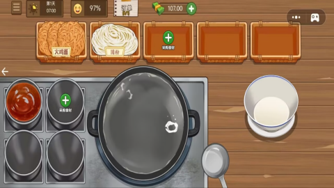 DIY创意小作坊图2