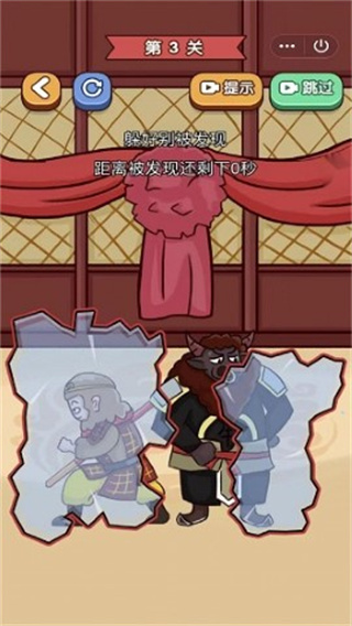 我就要躲猫猫 我就要躲猫猫