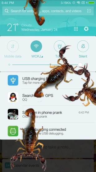蝎子恶作剧图3