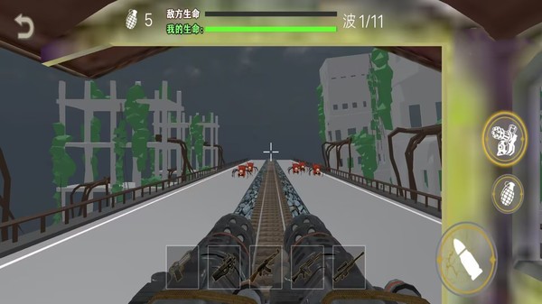 恐怖小火车图2
